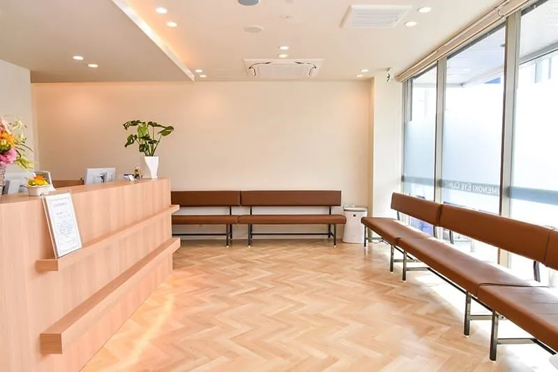 待合スペース